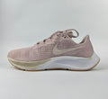 Nike Zoom Pegasus